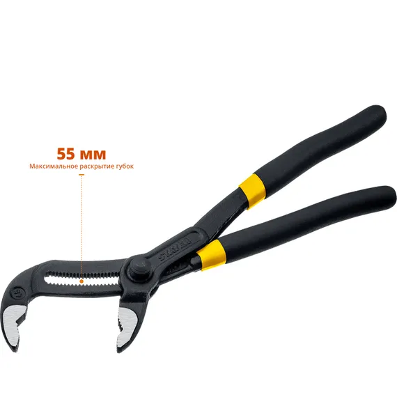 STAYER Omega, 250 мм, переставные клещи, Professional (2239)