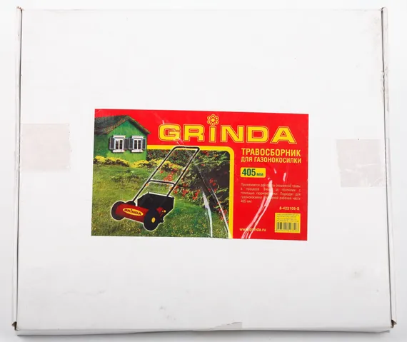 GRINDA 405 мм, для газонокосилки, нейлоновый травосборник (8-422105-S)