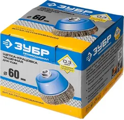 ЗУБР 60 мм, проволока 0.3 мм, чашечная щетка-крацовка для УШМ, Профессионал (3526-060)