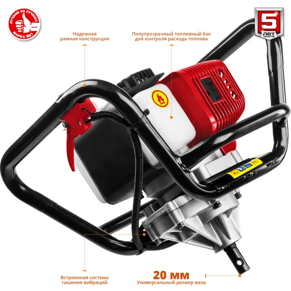 Мотобур (бензобур) ЗУБР d 60 - 200 мм, 52 см3, 1 оператор, шнек в комплекте (МБ1-200 Н)