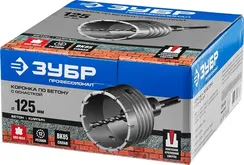 ЗУБР 125 мм, SDS - max, 12Т, коронка по бетону с державкой, Профессионал (2918-125)