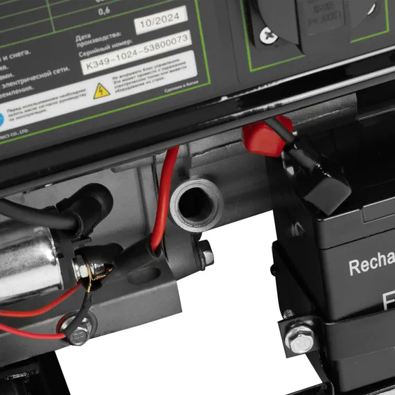 Генератор бензиновый БС-3500Э, 3.2 кВт, 230В, 4-х тактный, 15 л, электростартер Сибртех