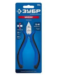 ЗУБР МИНИ 120 мм, бокорезы, Профессионал (22170-8)
