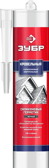 ЗУБР 280 мл, черный, кровельный силиконовый герметик, Профессионал (41238-4)