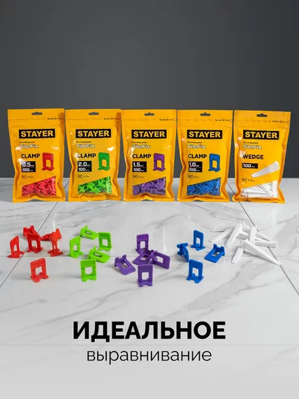 STAYER СВП TileFix, 1,5 мм, 100 шт, система выравнивания плитки ″ворота″ (33846-100)