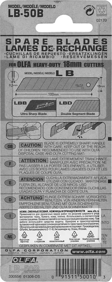 OLFA 18 мм, 50 шт, в пластиковом кейсе + блистер, сегментированные лезвия (OL-LB-50B)