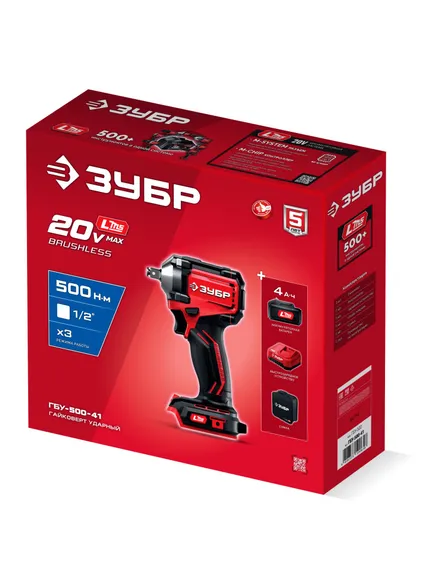 Бесщеточный ударный гайковерт, ЗУБР 20 В, 500 Н·м, 1 АКБ LMS (4 А·ч), сумка (ГБУ-500-41)