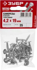 ЗУБР ПШМ, 19 х 4.2 мм, цинк, 35 шт, саморез с пресс-шайбой (300196-42-019)