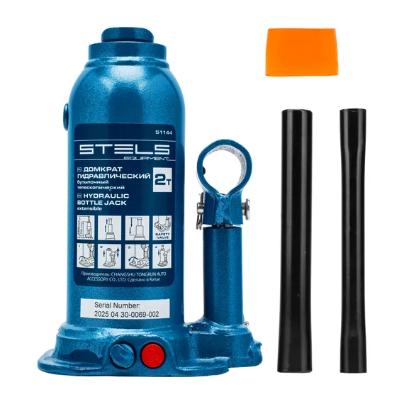 Домкрат гидравлический бутылочный телескопический, 2 т, подъем 170-380 мм Stels