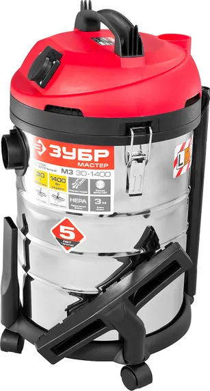 Строительный пылесос ЗУБР М3, 30 л, 1400 Вт, (ПУ-30-1400 М3)