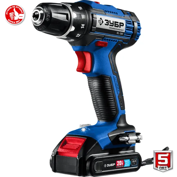 Уценка. Дрель-шуруповерт ЗУБР Т7, 20 В, 50 Н·м, 2 АКБ (2 А·ч), кейс, Профессионал (DL-201-22-U)