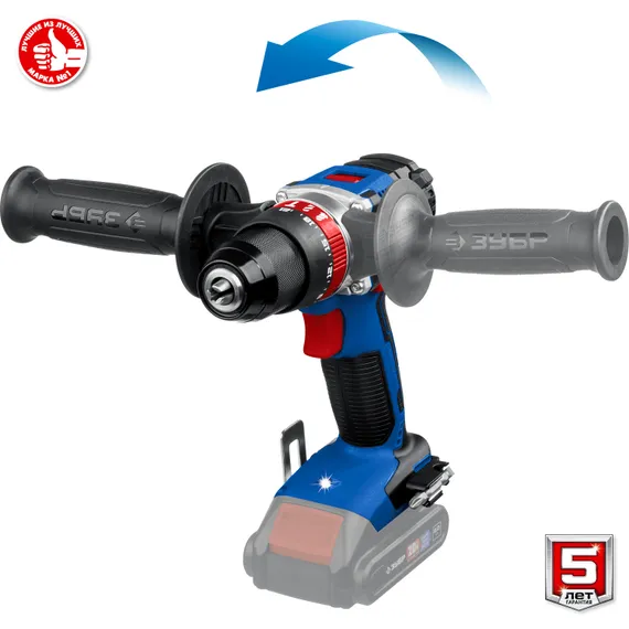 Бесщеточная ударная дрель-шуруповерт, ЗУБР Т7, 20 В, 70 Н·м, без АКБ, Профессионал (DBS-201)