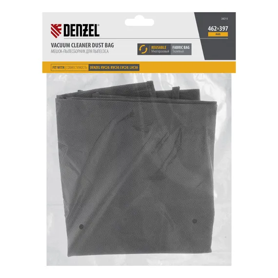 Мешок тканевый многоразовый для пылесосов Denzel RVC20, RVC30, LVC20, LVC30 Denzel