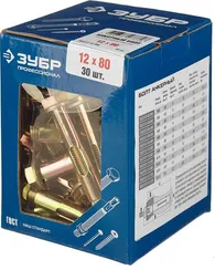 ЗУБР 12 х 80 мм, 30 шт, анкерный болт, Профессионал (302312-12-080)