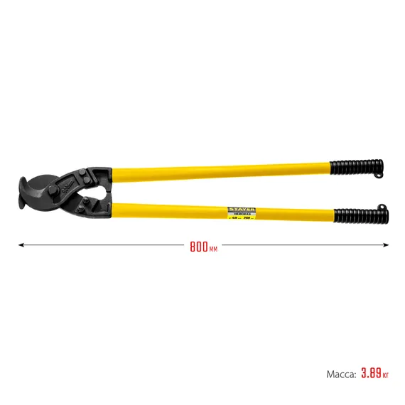 STAYER Hercules XC-40, d 40 мм, кабелерез, Professional (2334-80)