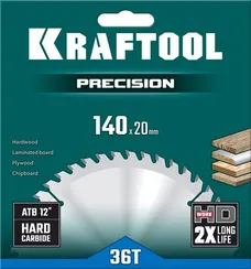 KRAFTOOL Precision, 140 х 20 мм, 36Т, пильный диск по дереву (36952-140-20)