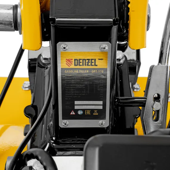 Мотоблок DPT-170, 7 л.с., ремен.сцеп, шир 85 см, глуб 35 см,фрез 3х3,ШОМ,скор 2В/1Н,кол 8" Denzel