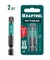 KRAFTOOL OPTIMUM PH/FL 2, 50 мм, 2 шт, биты (261221-2-50-2)