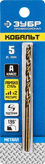 ЗУБР Кобальт, 5.0 х 86 мм, сталь Р6М5К5, класс А, сверло по металлу, Профессионал (29626-5)