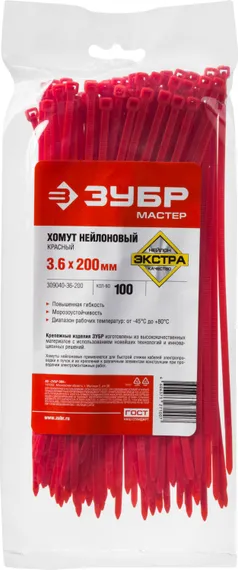 ЗУБР КС-К1, 3.6 x 200 мм, нейлон РА66, 100 шт, красные, кабельные стяжки, Профессионал (309040-36-200)