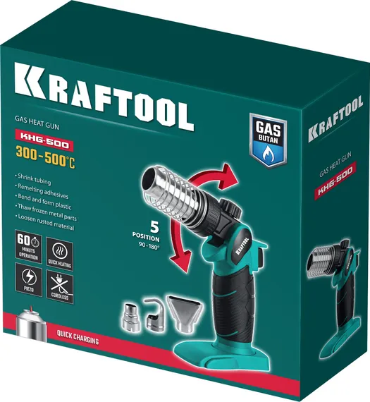 KRAFTOOL KHG-500, 500°C, Газовый термофен (55528)