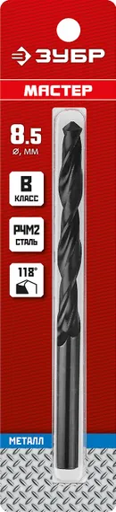 ЗУБР 8.5 х 117 мм, сталь Р4М2, класс В, сверло по металлу (29605-8.5)