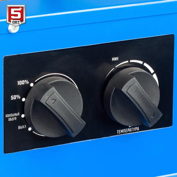 ЗУБР 30 кВт, электрическая тепловая пушка, Профессионал (ТП-П30)