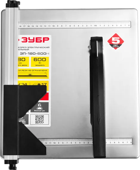 ЗУБР d 180 мм, 600 Вт, настольный электрический плиткорез (ЭП-180-600Н)