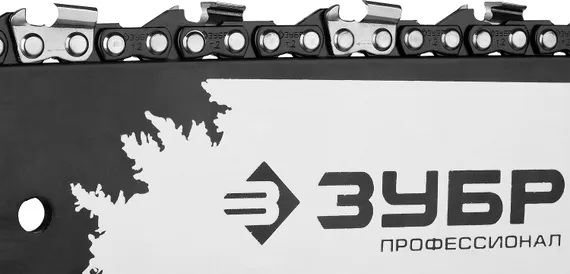 Бензопила цепная бензиновая, ЗУБР 49 см3, 45 см, Профессионал (ПБЦ-490 45ДП)