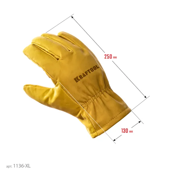KRAFTOOL EXTREM, XL (10) кожаные рабочие перчатки (1136-XL)