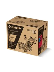 ЗУБР 72 (62+10) см, бензиновый снегоуборщик (СМБ-7-72)