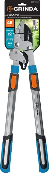 GRINDA TX-980A, 645 - 885 мм, кованные лезвия, храповый механизм, телескопический, контактный сучкорез, PROLine (424513)