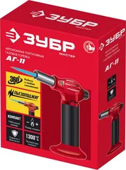 ЗУБР АГ-11, 1300°С, автономная газовая горелка с пьезоподжигом (55520)