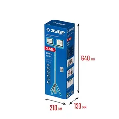 ЗУБР ПСК 50х2, 2 х 50 Вт, 6500 К, IP 65, 1.6 м, светодиодные прожекторы на штативе, Профессионал (57145-2-50)