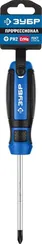ЗУБР PH2 x 100 мм, отвёртка, Профессионал (25232-2)