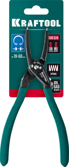 KRAFTOOL 180 мм, прямые губки, внутренний, Ссъемник стопорных колец (22812-1)