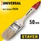 STAYER UNIVERSAL, 50 мм, 2″, светлая натуральная щетина, деревянная ручка, все виды ЛКМ, плоская кисть (0101-050)