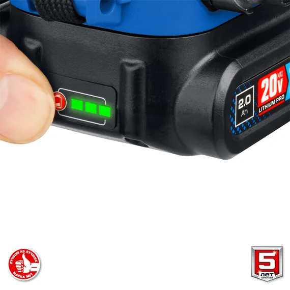 Бесщеточный винтоверт, ЗУБР Т7, 20 В, 280 Н·м, 2 АКБ (2 А·ч), кейс, Профессионал (GVB-250-22)