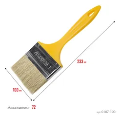 STAYER UNIVERSAL, 100 мм, 4″, светлая натуральная щетина, пластмассовая ручка, плоская кисть (0107-100)