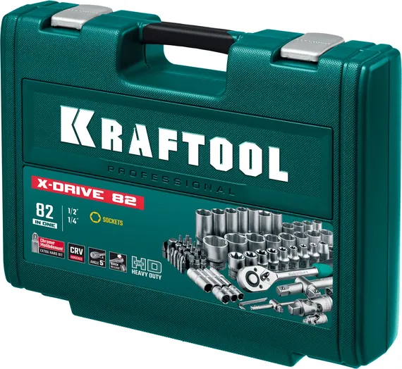 KRAFTOOL X-Drive 82, 82 предм., (1/2″+1/4″), универсальный набор инструмента (27887-H82)
