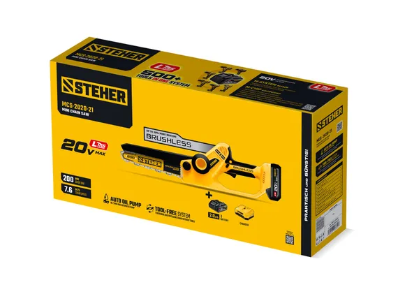 Мини-пила цепная аккумуляторная садовая STEHER 20 В, 200 мм шина, 1 АКБ LMS (2 Ач), (MCS-2020-21)