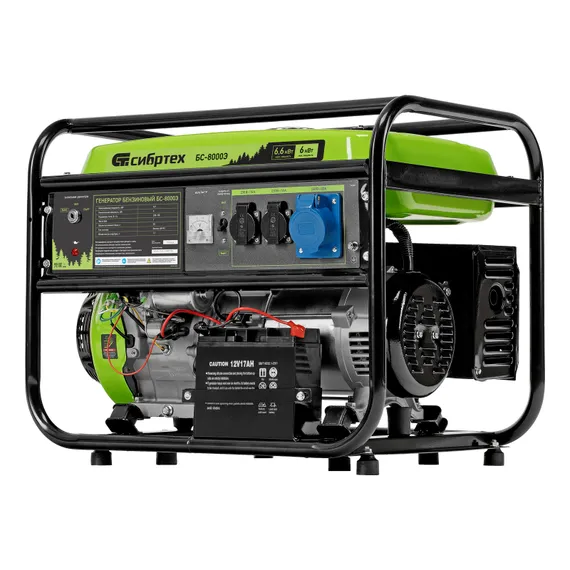 Генератор бензиновый БС-8000Э, 6,6 кВт, 230В, четырехтактный, 25 л, электростартер Сибртех