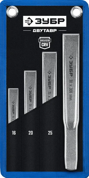 ЗУБР Двутавр, 4 шт, набор слесарных зубил по металлу, Профессионал (2104-H4)