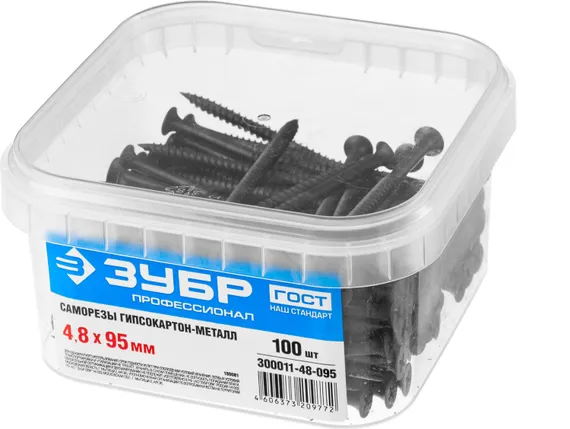 ЗУБР СГМ, 95 х 4.8 мм, фосфатированное покрытие, 100 шт (0,73 кг.), саморез гипсокартон-металл, Профессионал (300011-48-095)