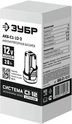 ЗУБР С1-12, 12 В, 2.0 А·ч, аккумуляторная батарея (АКБ-С1-12-2)