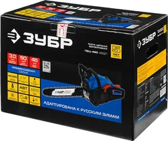 Бензопила цепная бензиновая, ЗУБР 49 см3, 45 см, Профессионал (ПБЦ-490 45ДП)