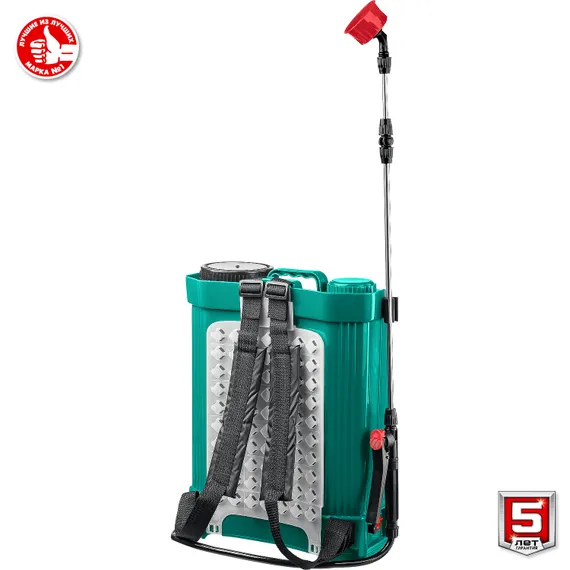 Аккумуляторный опрыскиватель ЗУБР 16 л, (ОПС-16)