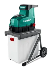 Электрический измельчитель ЗУБР 3000 Вт (ЗИЭ-45-3000)