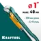 KRAFTOOL PANZER-S, №1, 1″, 330 мм, трубный ключ с изогнутыми губками (2733-10)