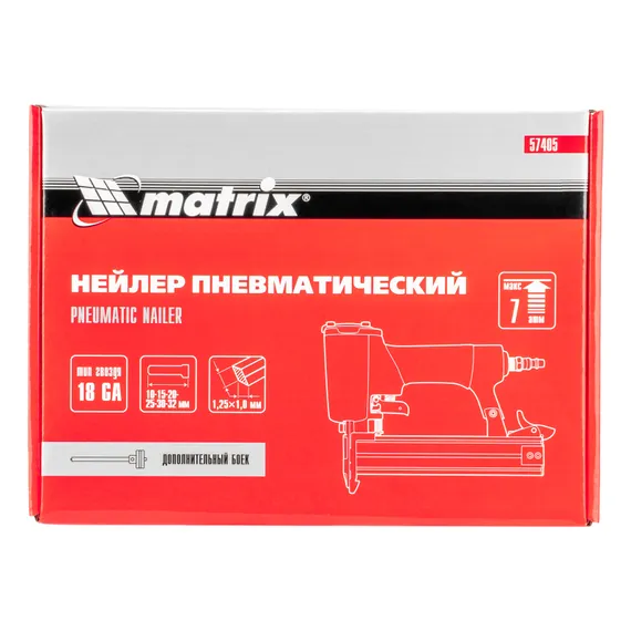 Нейлер пневматический для гвоздей от 10 до 32 мм Matrix